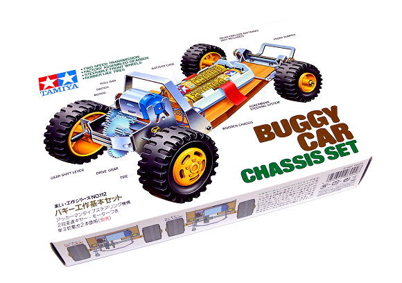 TAMIYA Dynamic Model Educational Buggy Car Chassis Set 70112