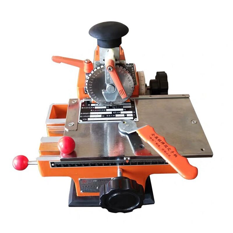 Semi-Automatic Metal Nameplate Engraving and Marking Machine-image