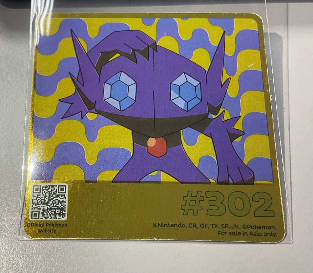 [Limited Edition] Oreo Pokemon Photocard 2024 Gold Frame #302 Sableye Only Asia