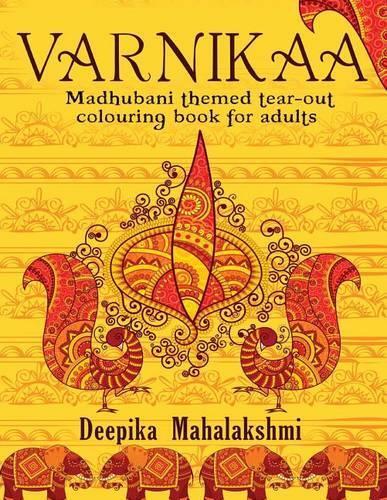 Deepika Mahalakshmi Varnikaa (Paperback)