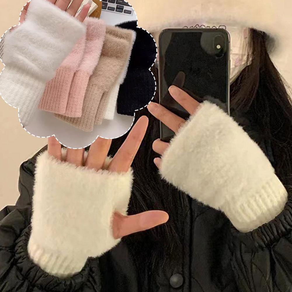 Autumn and winter half-finger flip cover student knitted gloves🔥