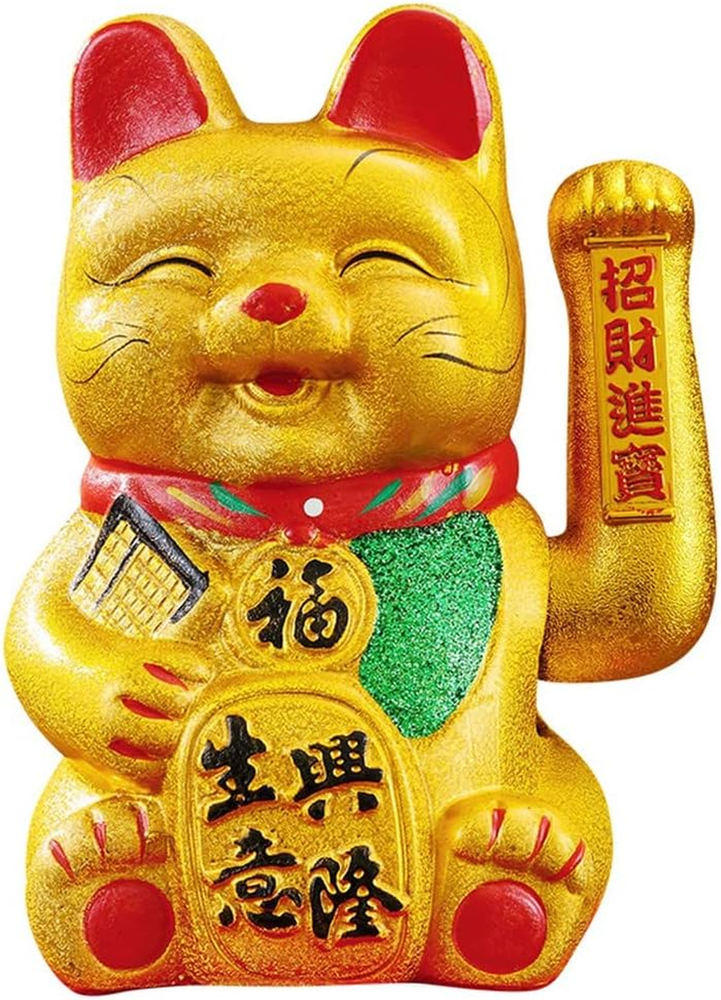 Luck Cat-Waving Arm Cat 9 Inches Gold Business is Booming Lucky Cat Chinese Feng