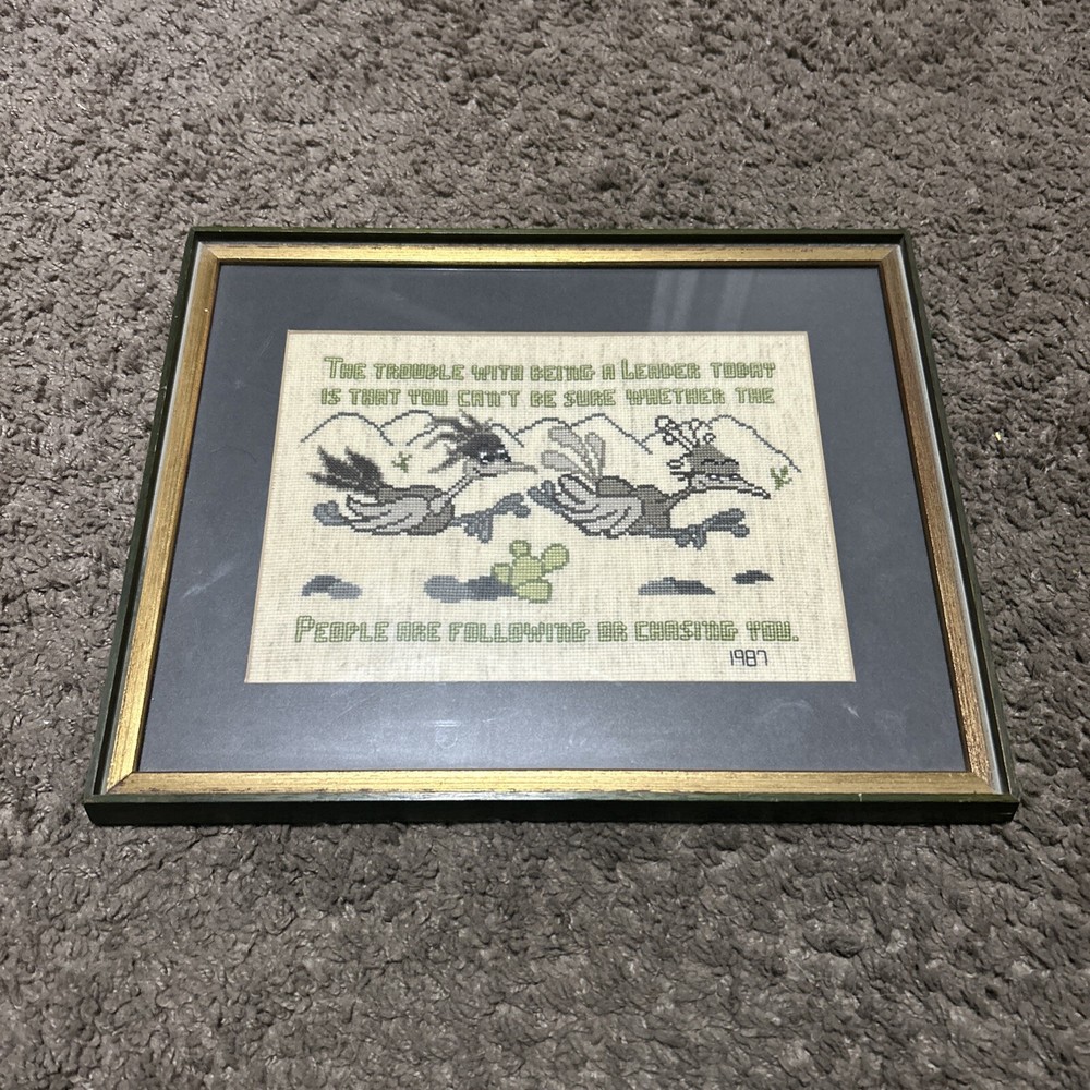 Rare Vintage 1987 Cross Stitch 