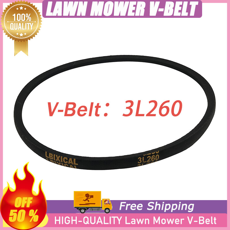 Premium 3L260 Industrial & Lawn Mower V-Belt 3/8 x 26 Inches