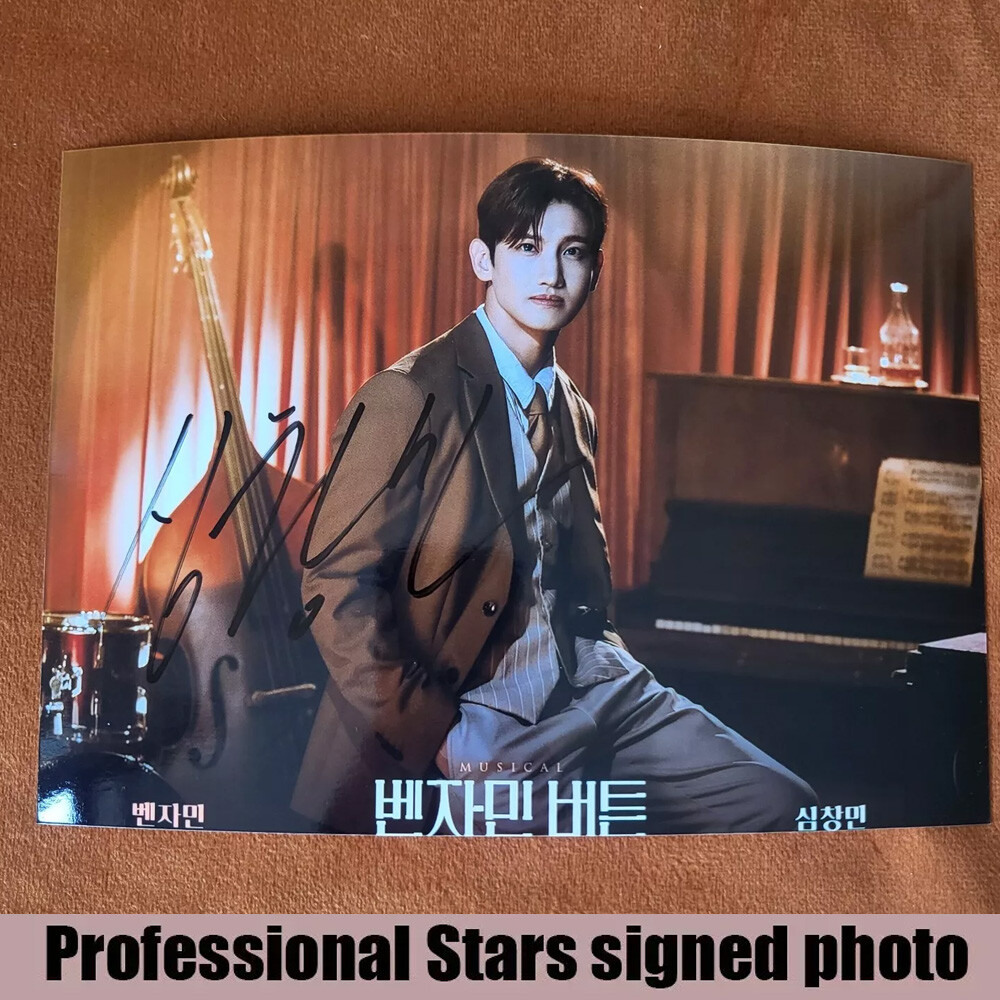 2024S TVXQ  MAX CHANGMIN Autographed Signed Photo K-POP COLLECTION 5*7