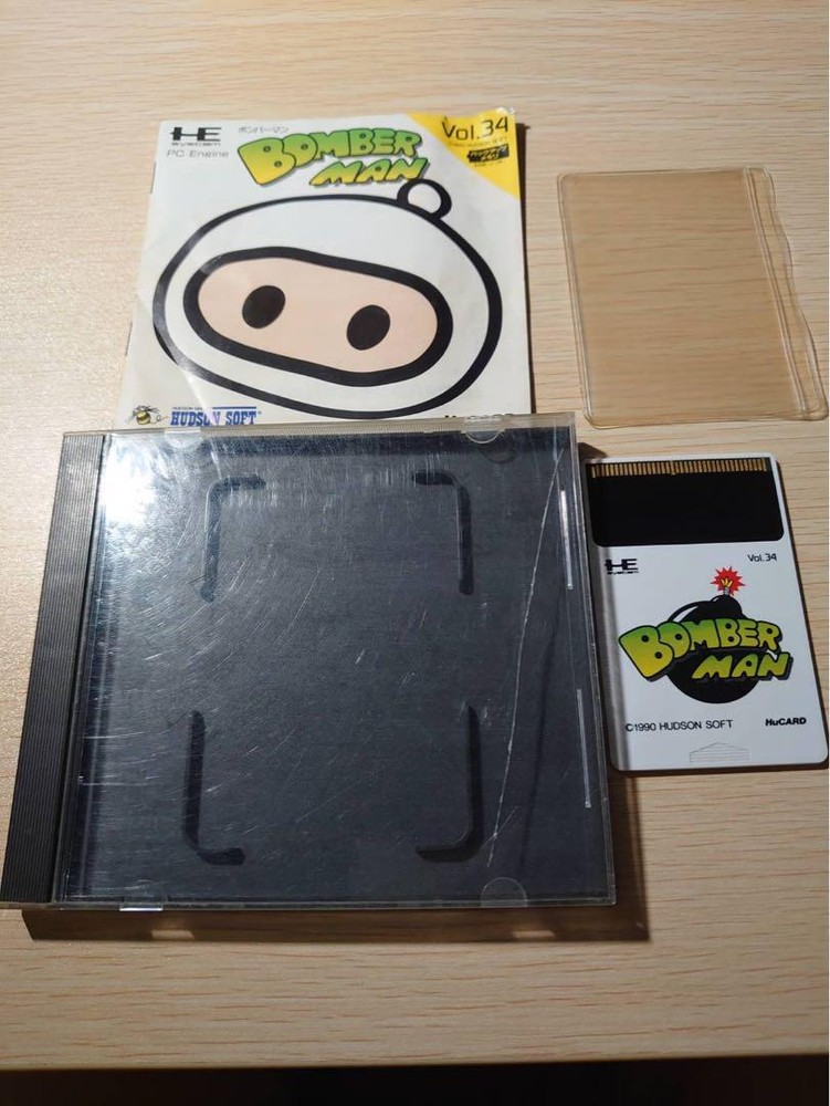 Bomberman HuCARD NEC PC Engine Game with Case by Hudson Soft