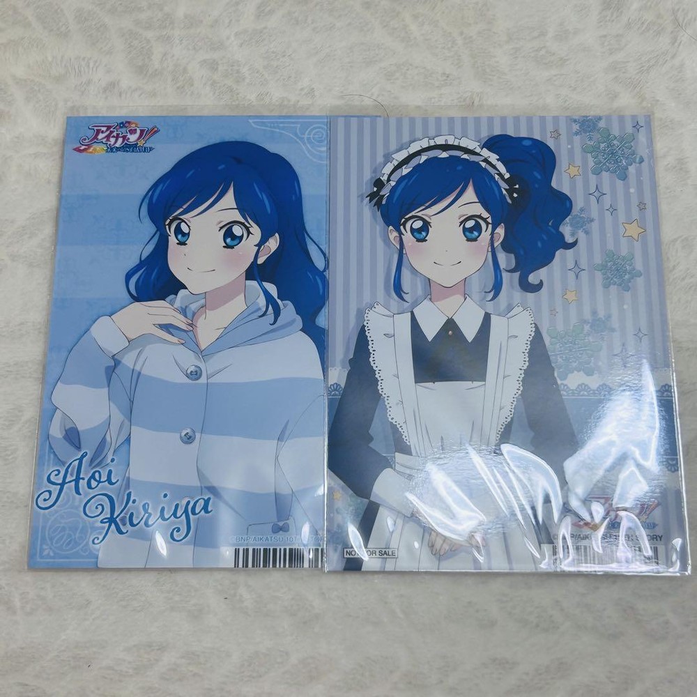 Aoi Kiriya Photo Card