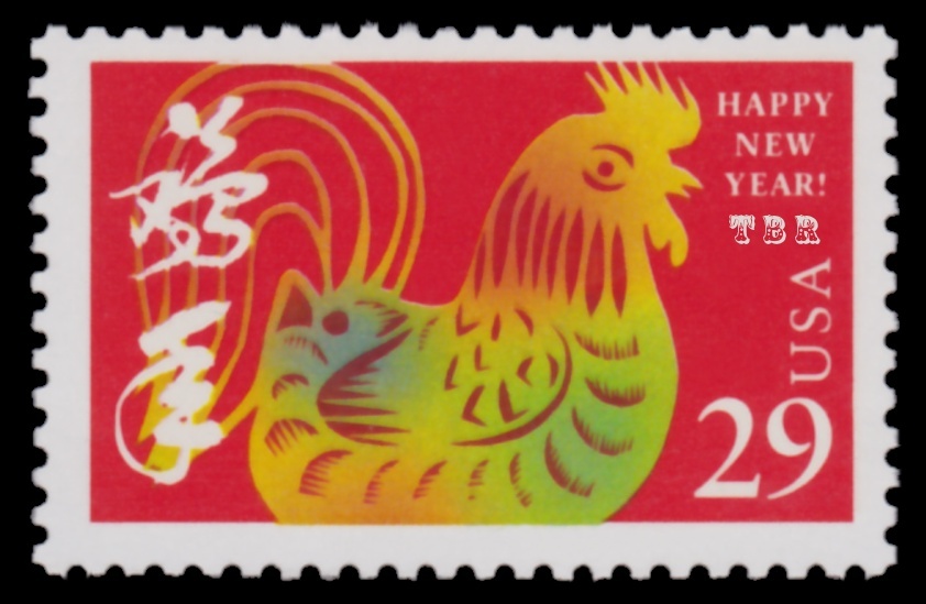 Rare 1992 Chinese New Year Rooster MNH Stamp - Act Fast to Buy-image