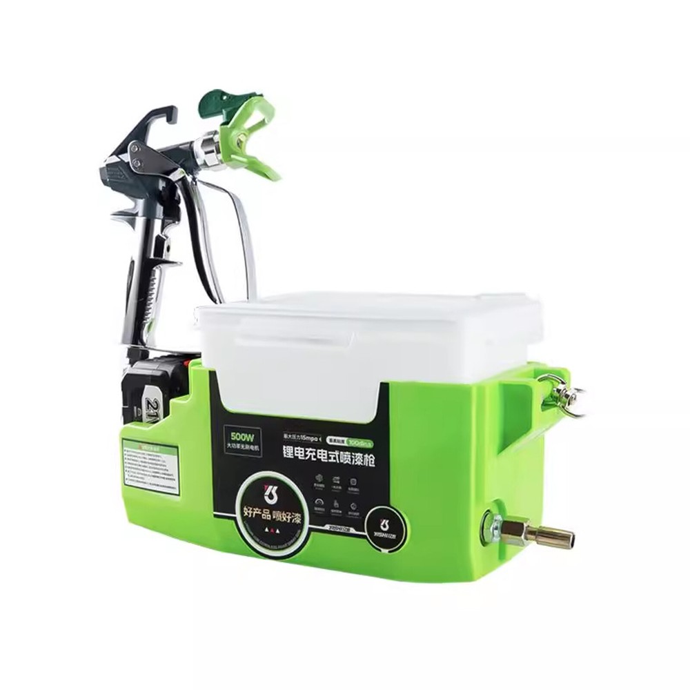 1.7L Portable Electric Airless Paint Sprayer with Powerful Air Brush