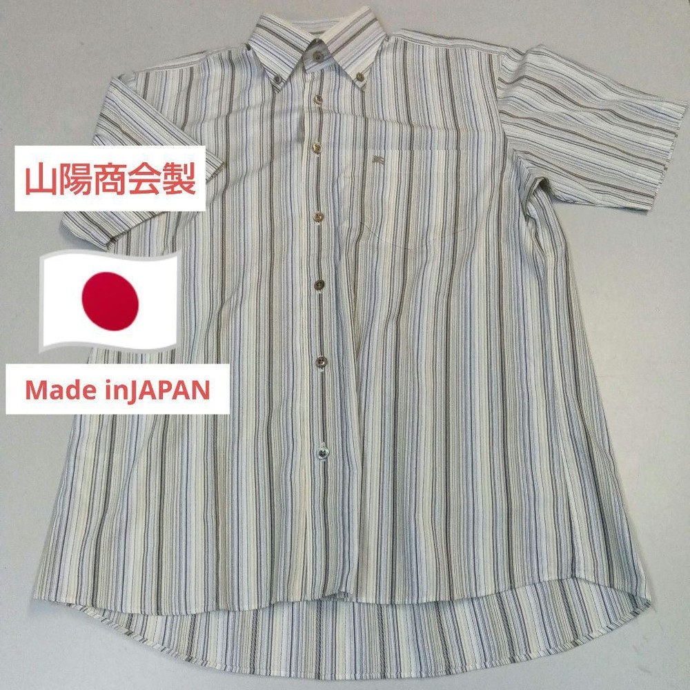 Burberry shirt Men's Fashion from Japan