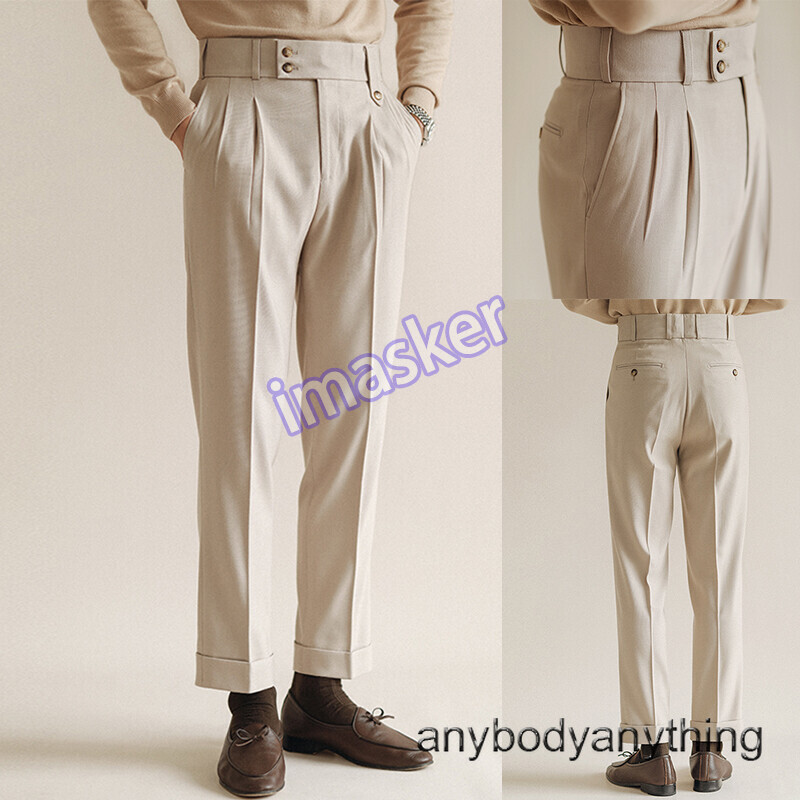 Retro High Waist Straight Leg Trousers for Men