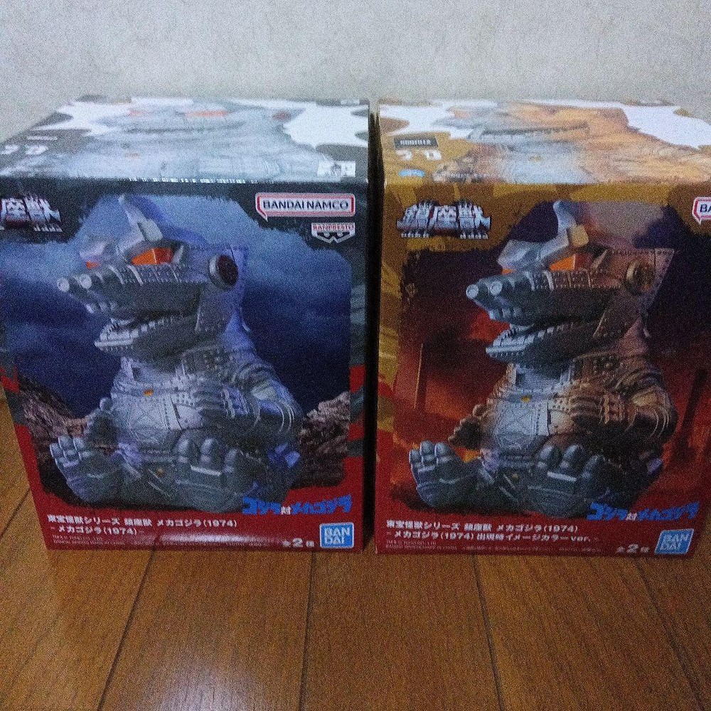 Bandai Mechagodzilla 1974 Figure Silver Gold