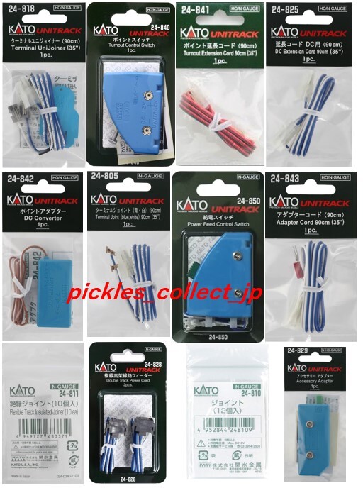 KATO HO N Scale Gauge UniTrack accessories Choose combined shipping from Japan