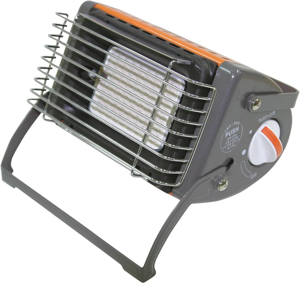 Cupid Gas Heater