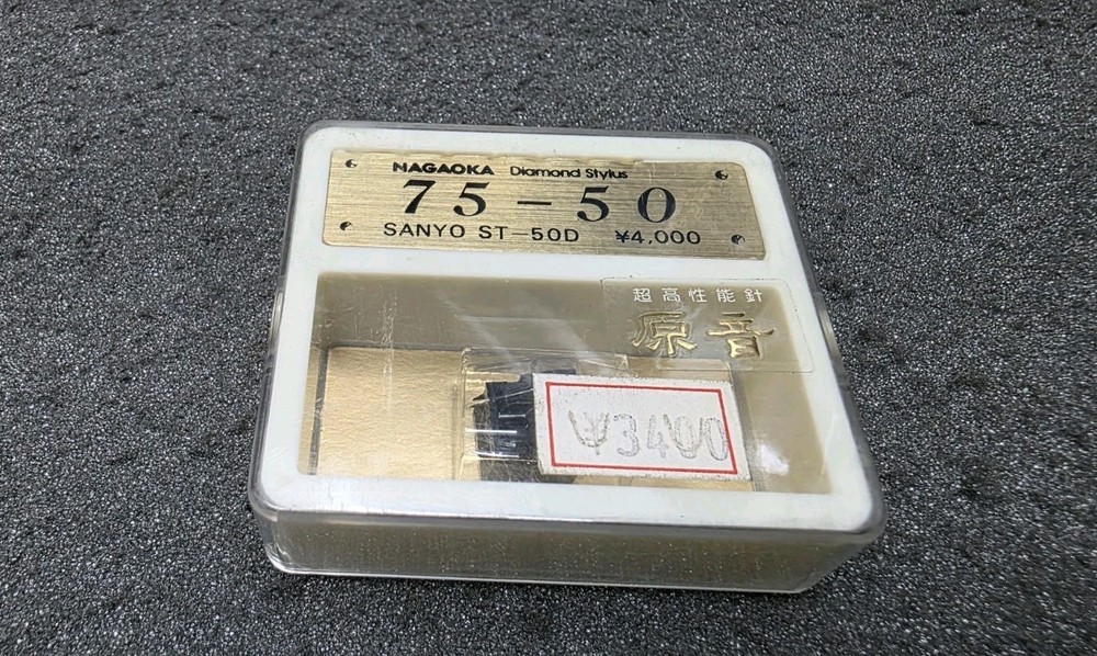 New Nagaoka Replacement Stylus Compatible with Sanyo ST-50D Turntable