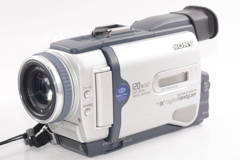 Sony DCR-TRV30 DCR-TRV Series HandyCam HD Digital Video Camera Recorder Silver