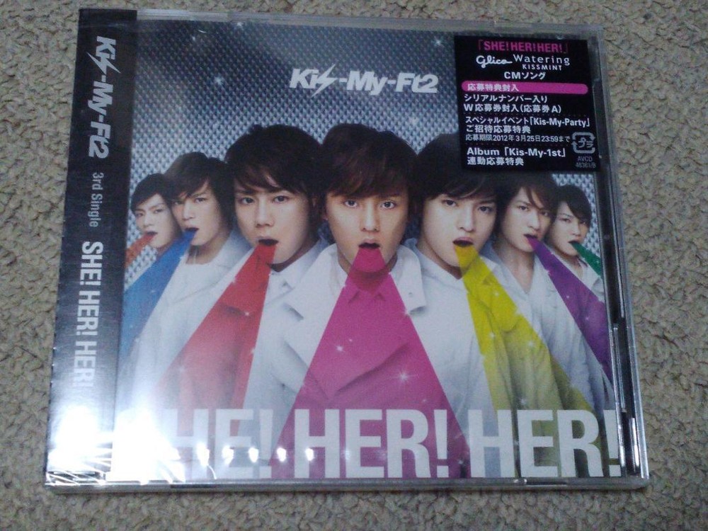 New unopened  Kis My Ft2 kiss mai CD SHE  HER  HER  First Press Limited Editi