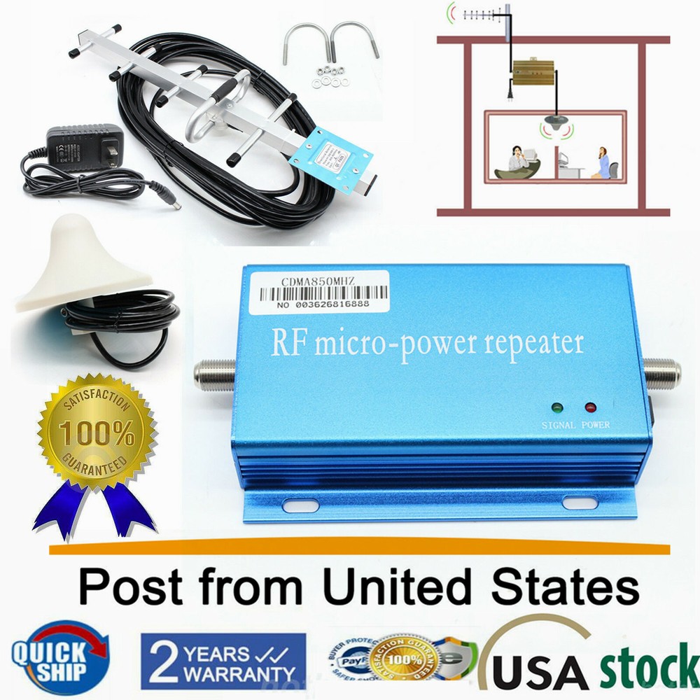 CDMA 850MHz Mobile Cell Phone Signal Booster Repeater Amplifier +Yagi Antena Kit