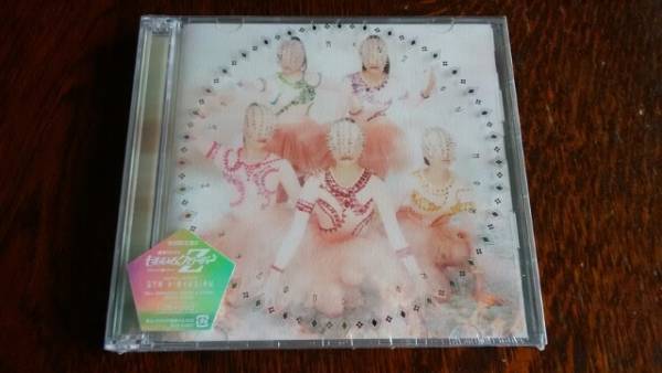 Free   Mail Service New Momoiro Clover First Press Limited Edition B  CD DVD