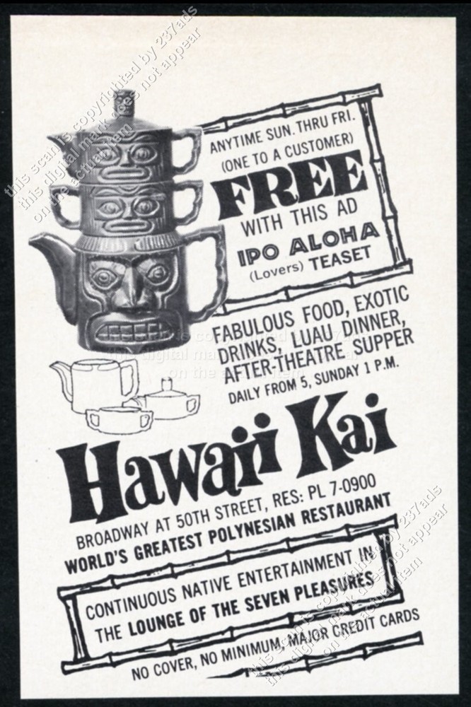 1968 tiki mug tea set art Hawaii Kai Polynesian restaurant NYC vintage print ad