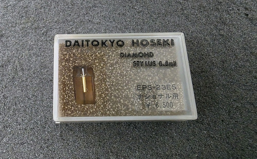 Daitokyo Hoseki Technics EPS-23ES Premium Replacement Stylus