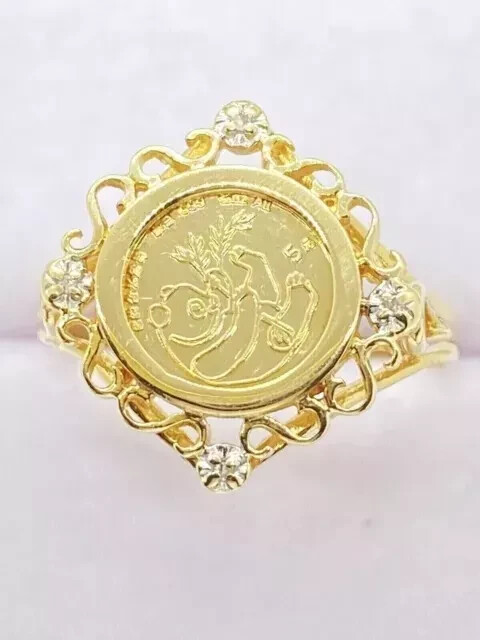 14K Yellow Gold Plated 1 Ct Round Lab-Created Diamond Women Panda Bear Coin Ring