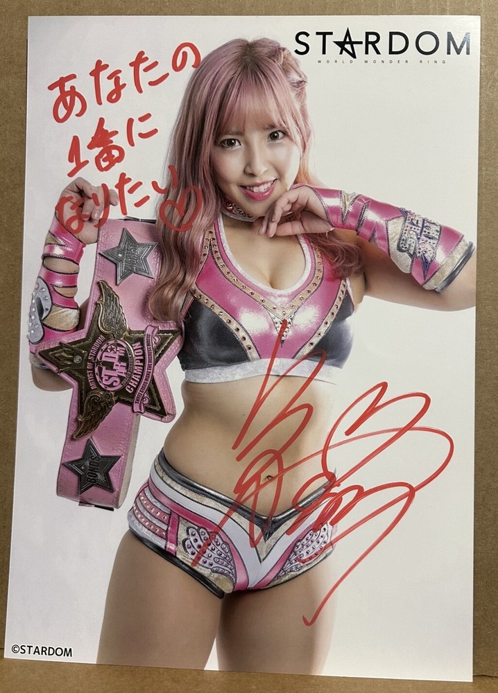 Mina Shirakawa Autograph Signed Stardom “I Want To Be Your #1!” Photo AEW NJPW❤️