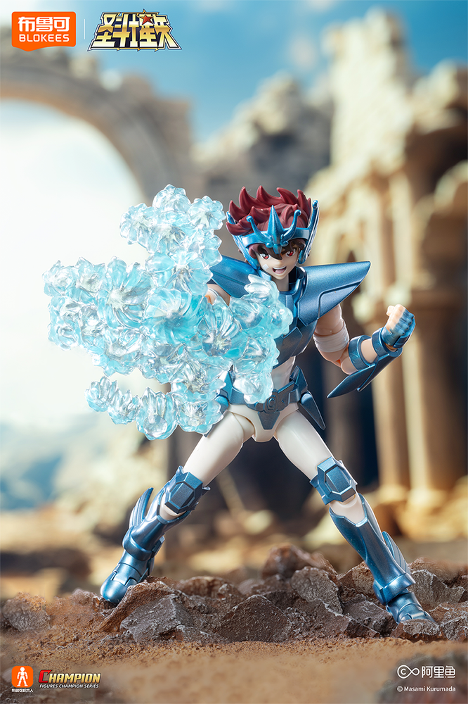 Saint Seiya Pegasus Model Kit - Blokees Champion Class Action Figure Toy