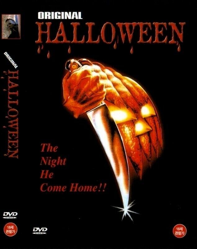 Original Halloween: The Night He Come Home