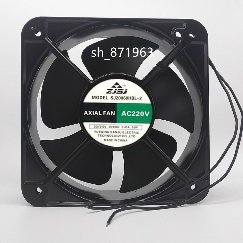 1 PCS G12038HA2B-7P Cooling Fan With Aluminum Frame For AC Cabinet