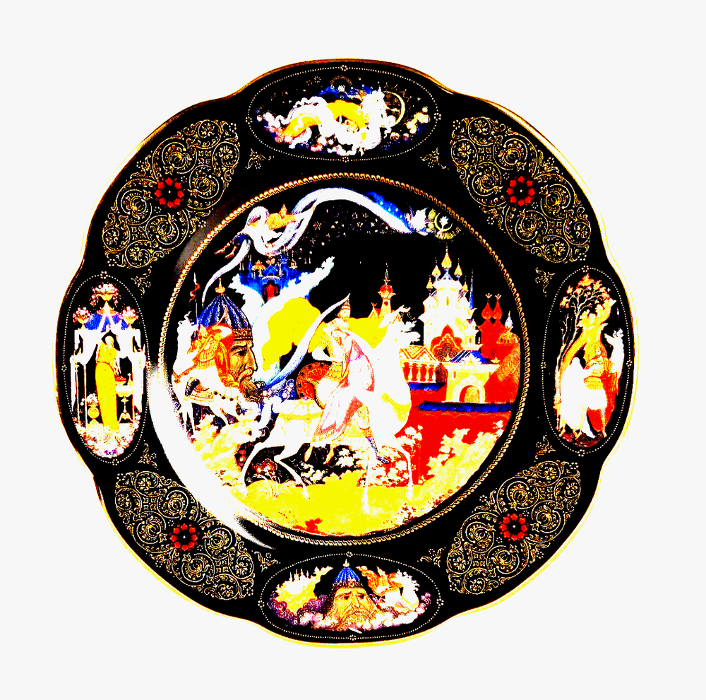 Love's Enchantment Russian Collectors Plate Bradford Exchange 1998 Ltd Edition