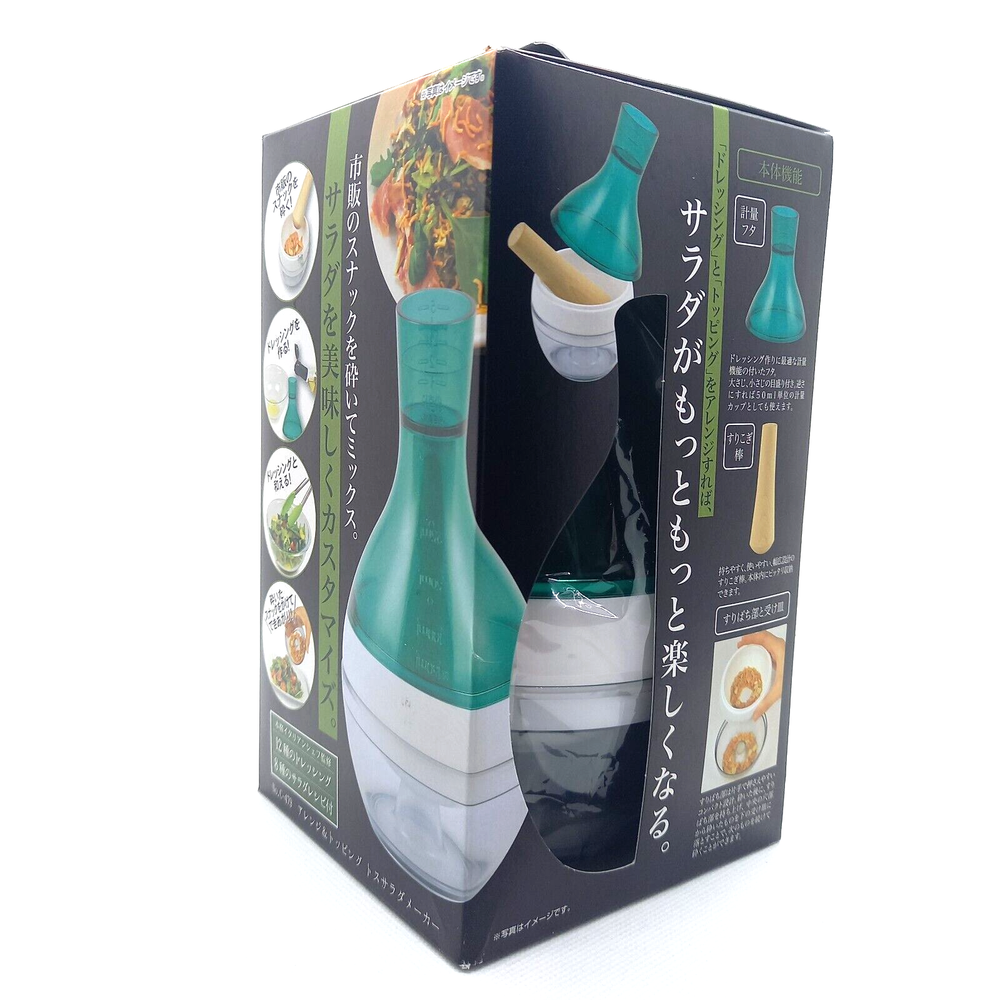 Salad spinner Pearl Metal Arrange & Topping Tossed Salad Maker made in Japan New