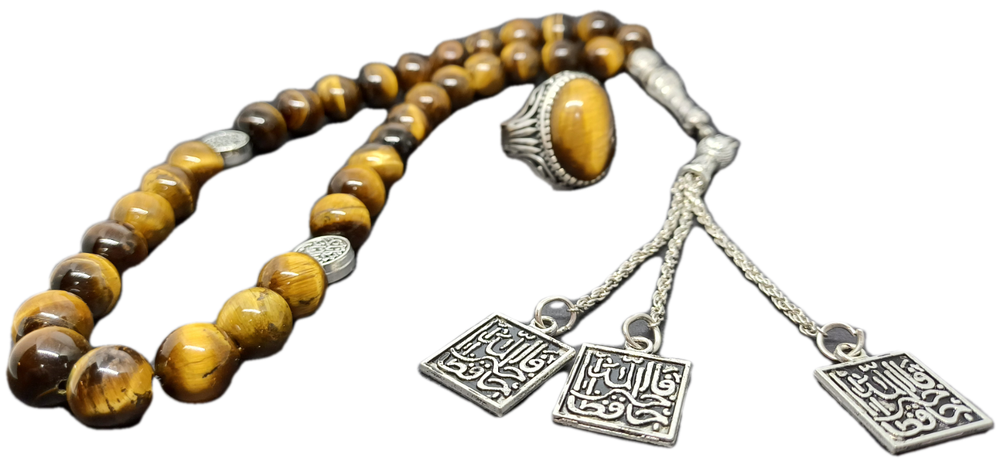 Islamic Tiger Eye 33 Beads Rosary with 925 Turkish Silver Ring Set For Men