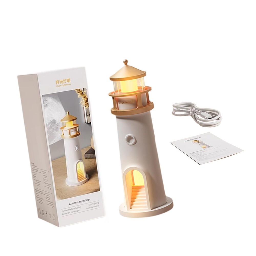 Motion Sensor Lightweight Lighthouse Decorative Nightlight for Home