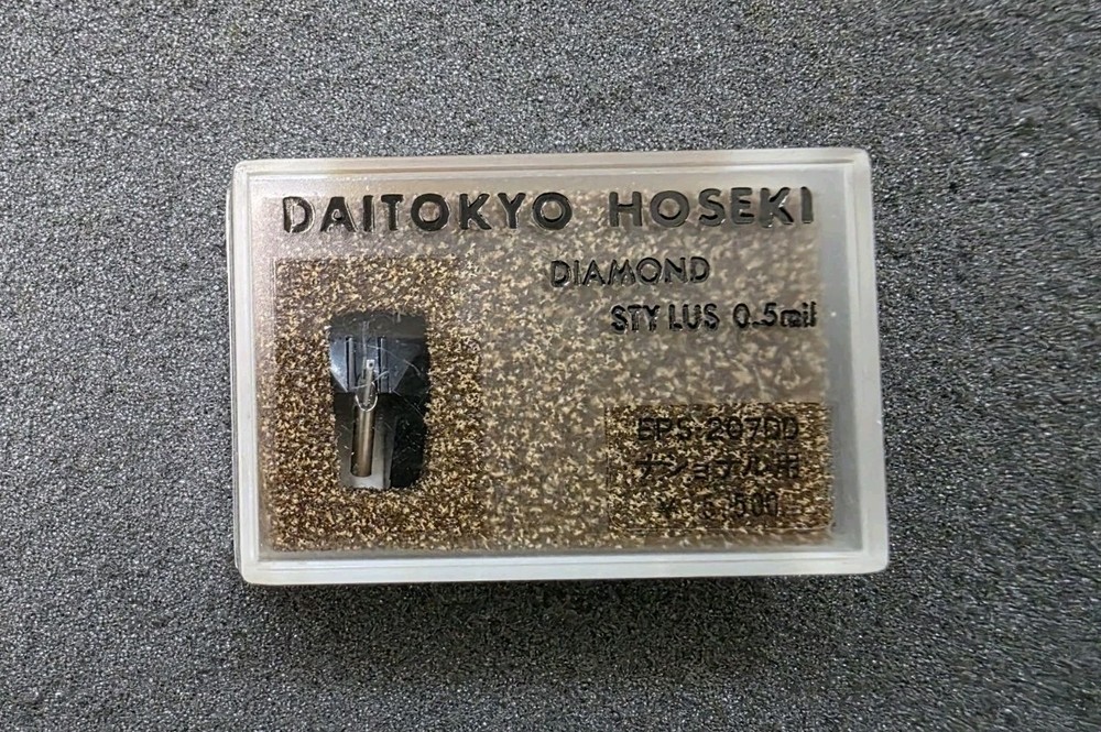 Daitokyo Hoseki Technics EPS-207D Premium Replacement Stylus Needle