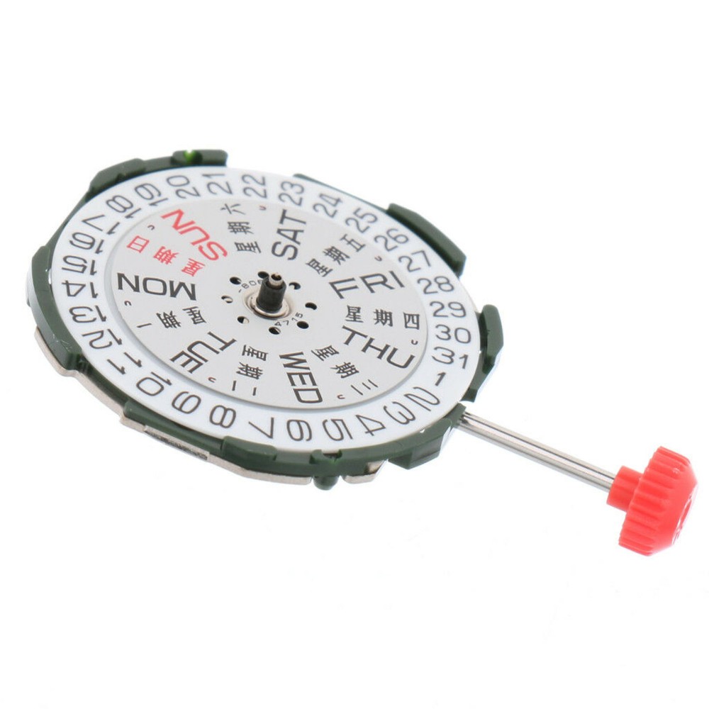 2035 Quartz Watch Movement with Battery - Calibre Replacement & Repair Kit