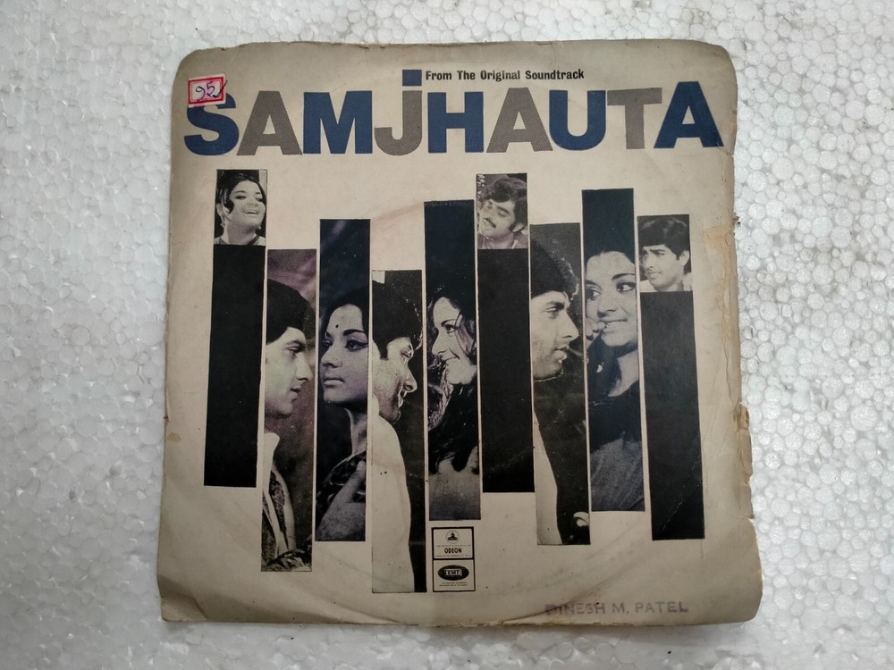 SAMJHAUTA KALYANJI ANANDJI EMOE 2286 RARE EP 7