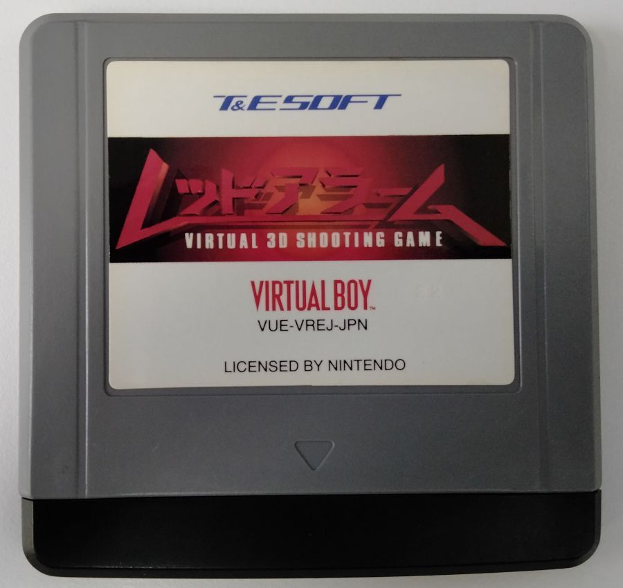 Nintendo Virtual Boy Red Alarm Japan Cartridge Only 6036 SP