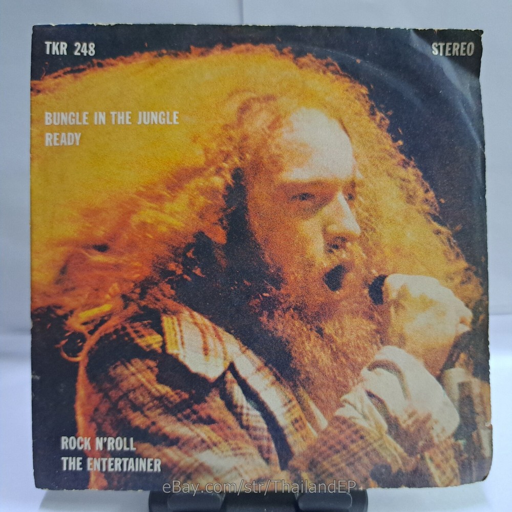 JETHRO TULL /BUNGLE IN THE JUNGLE / THAI EP 7