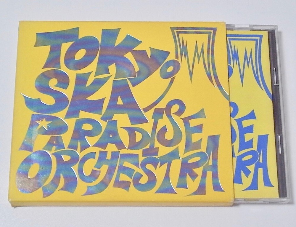 Free Shipping Rare Rare Out of Print First Press Limited Indie Reprint Edition