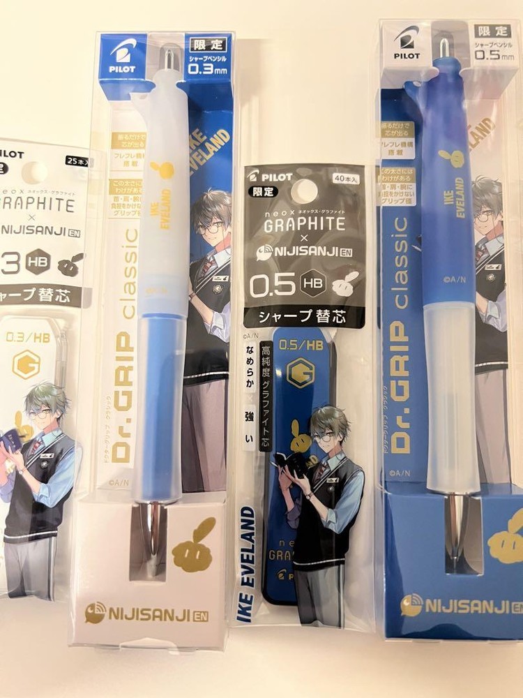 Pilot Mechanical Pencils Nijisanji Collaboration Ike Refill Set