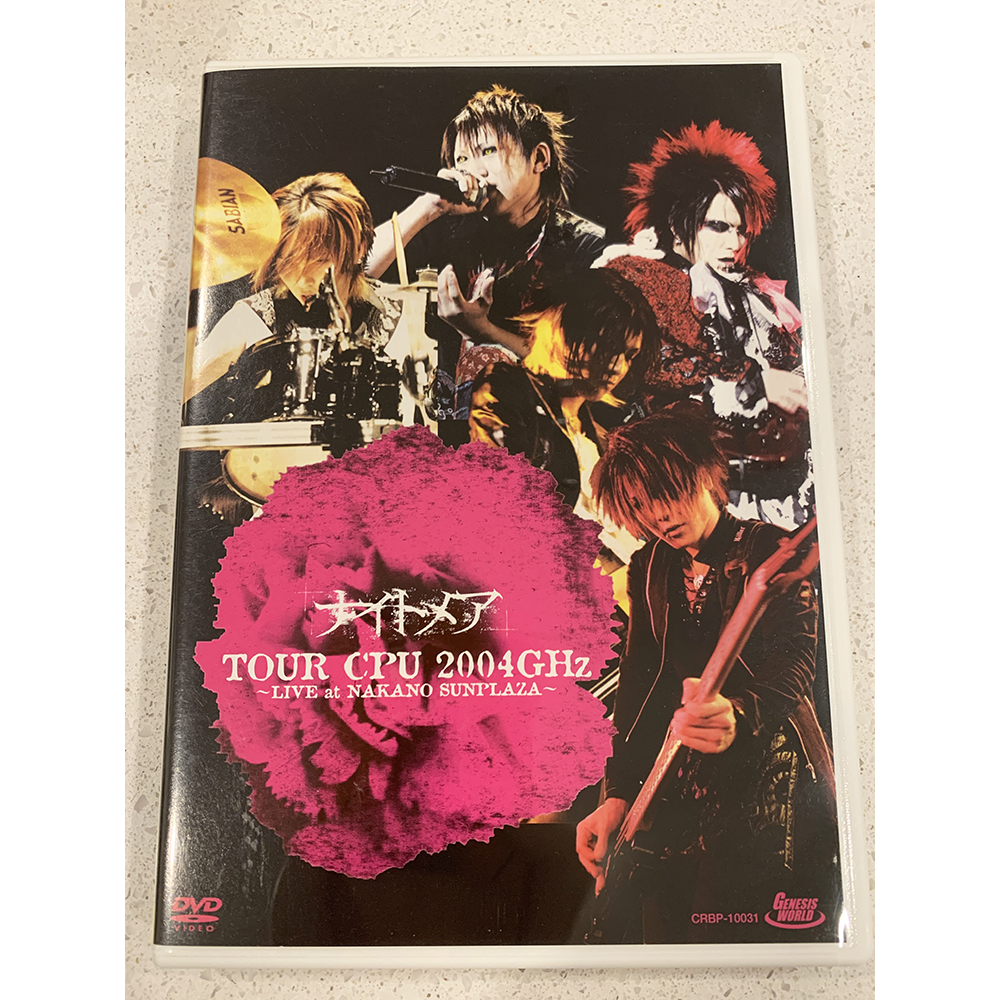 Visual Kei Band Nightmare TOUR CPU 2004GHz Live NAKANO SUNPLAZA Concert DVD-image