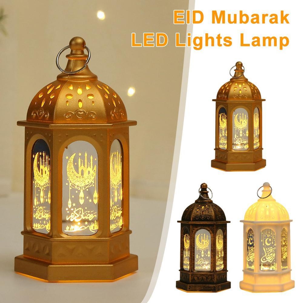 2024 New EID Mubarak LED Lights Lamp Party Moon Star Castle Lantern Home D T7N7