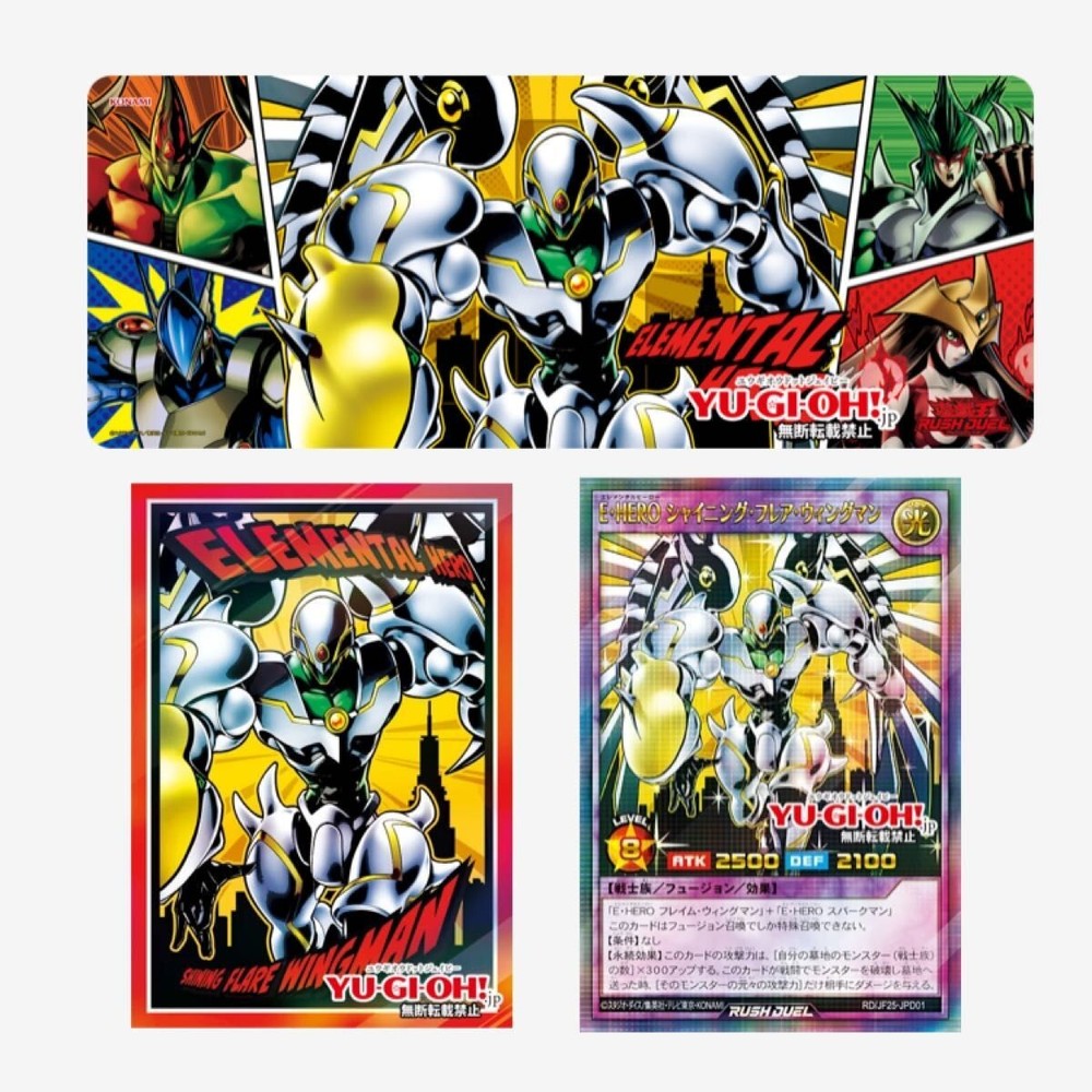 Yu-Gi-Oh Rush Duel Elemental Hero Official Duel Mat Jump Festa 2025 E HERO