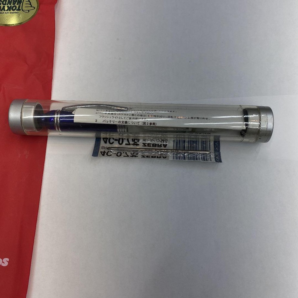 Starlight pen with refill for pole pen #21928d