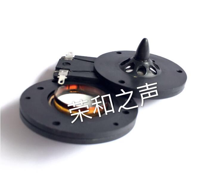 2pcs 25.5mm Titanium Film Treble Horn Tweeter Voice Coil Repair Parts