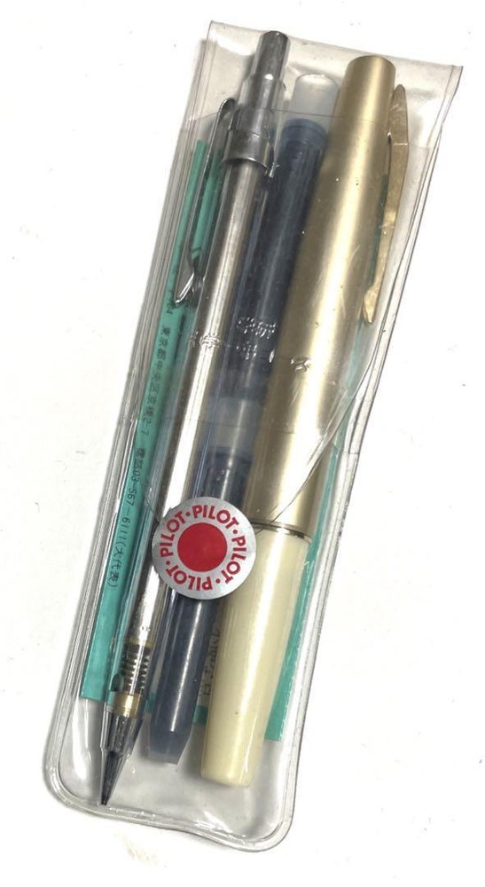 Pilot Mechanical Pencils Skeleton Sharp Fountain Pen Set