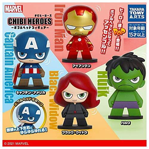 capsule toys Marvel CHIBI HEROES Bobblehead Figure [All 4 types set (... form JP