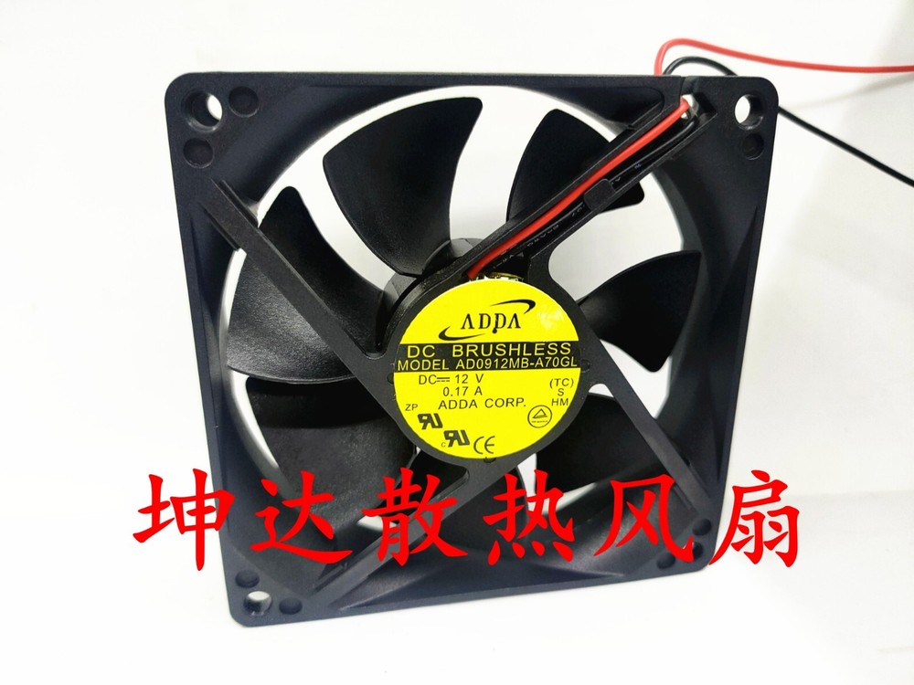1 PCS  ADDA FanAD0912MB-A70GL  DC 12V 0.17A 9225 9CM chassis cooling fan 2 wire