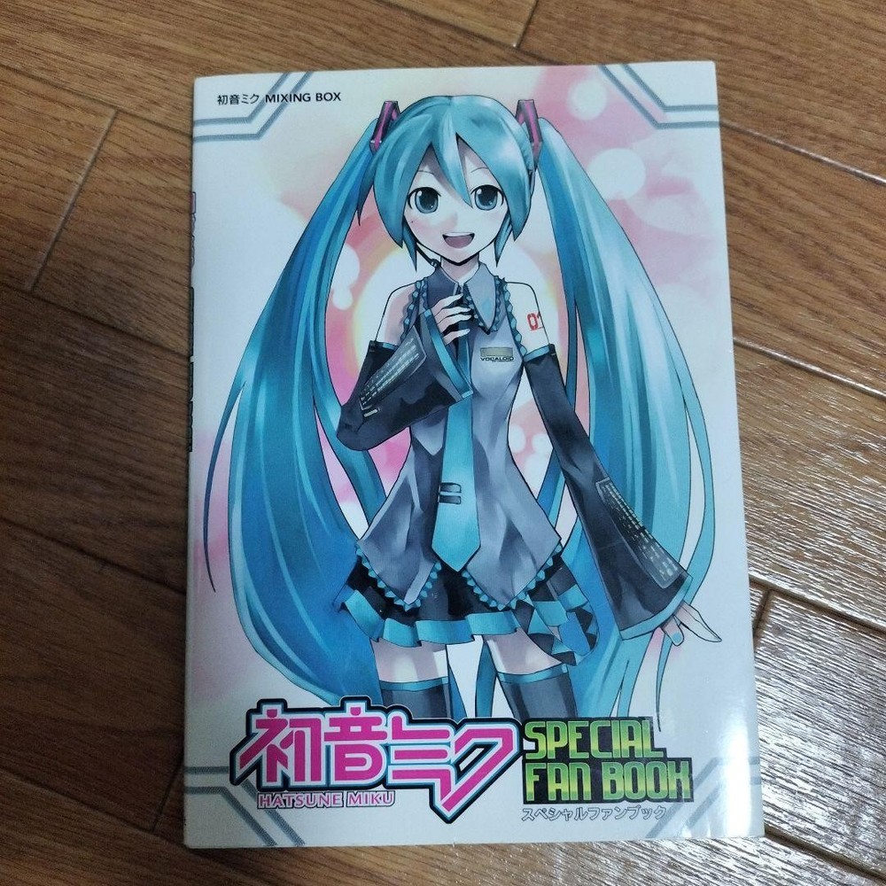 Special Fan Book Hatsune Miku MIXING BOX CD Included Collector Item